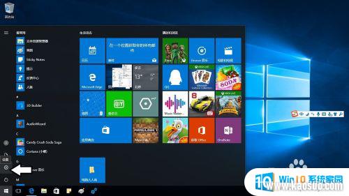 ôлӢ_Windows10лӢ