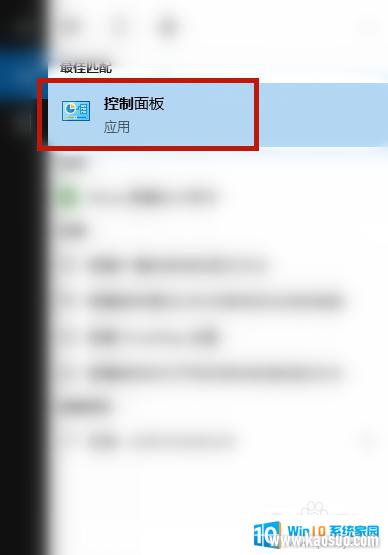 ʾʾô_win10Ļʾȫô