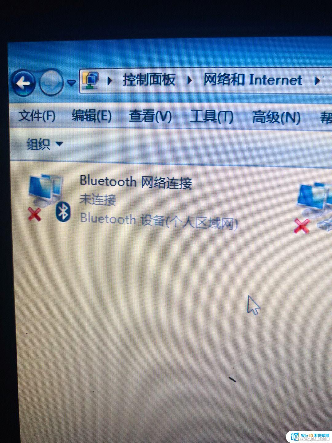 ʼǱô_Win10ʼǱý̳