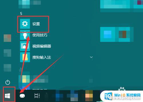 windowsθpin_Win10ϵͳPINĲ