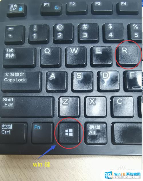 win10ļ_Windows10ļп취