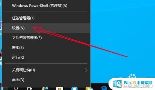 w10ϵͳʼǱʱô_Win10ϵͳƵô