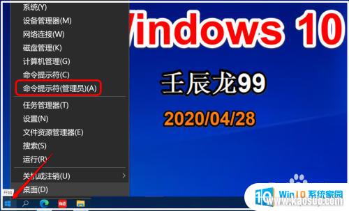 winر_Win10ļķ