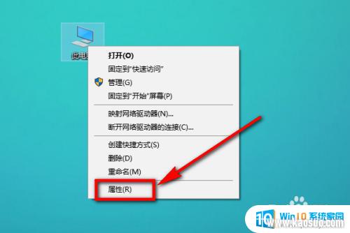 ʼǱ֧5gwifi_Win10ôжϵǷ֧5G WiFi