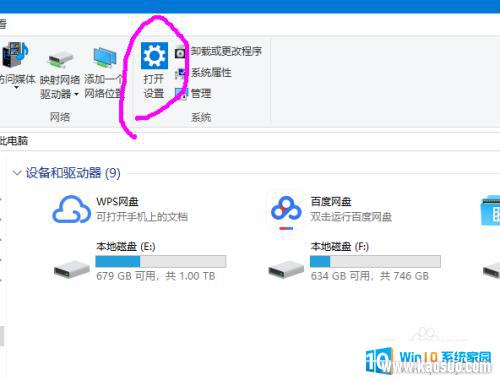 ô_win10̳