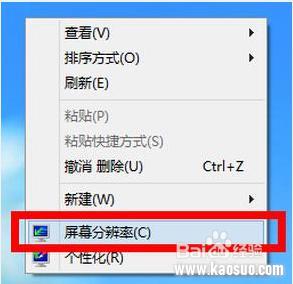 ʾֱܵ_Win10ֱʵڹ޷ʹô