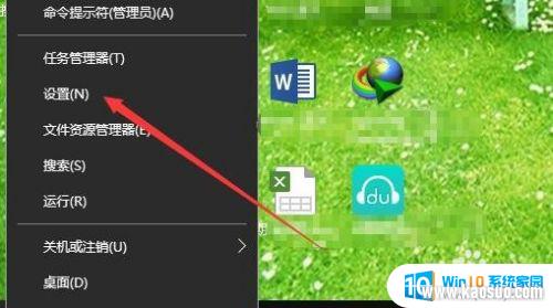 win10ʹùӡ_win10ӡָ