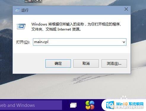 ٶ_win10ô