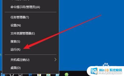 win10_Win10ÿ