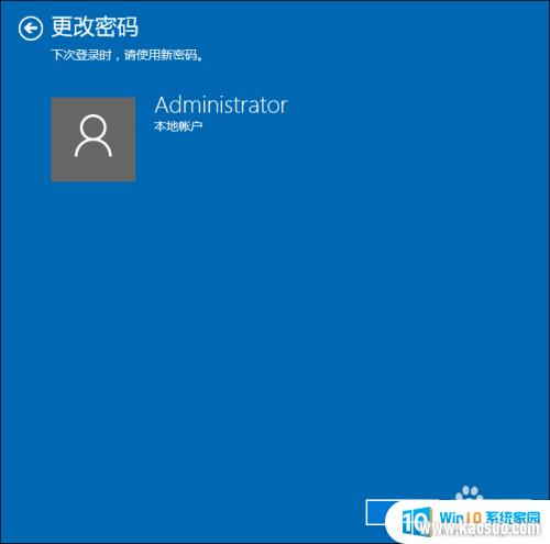 windows10趨_win10ϵͳ÷