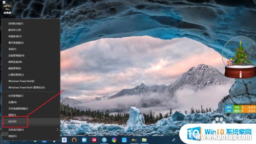 ɨļôŪ_win10ʼǱʹɨɨļ