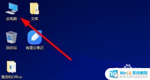 win10_Win10ϵͳѼβ鿴