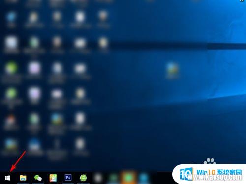 win10¼鿴_win10鿴û뷽