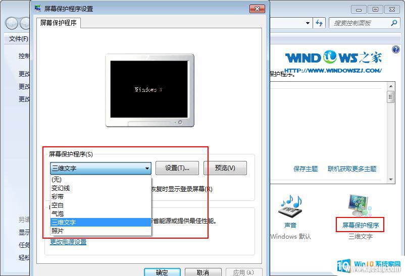 windowsĻ_win10ôĻ