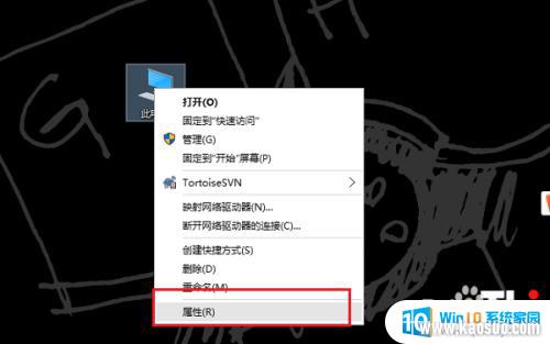 win10ôԼԿ_β鿴Win10ϵͳļ
