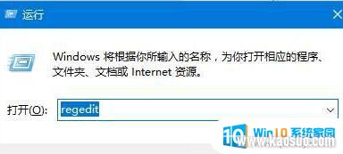 win10Ҳ_Win10ʼ˵Ҳô