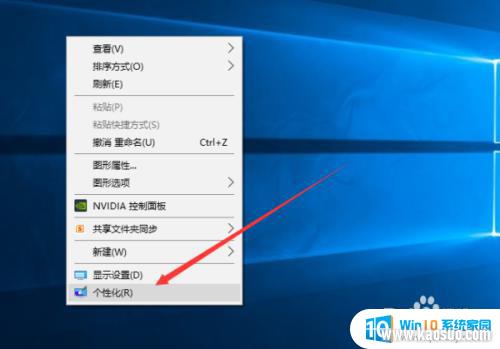 Զôر_Win10رղ