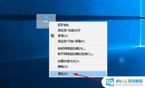 win10ܶȡu_win10ϵͳ޷ȡU̵Ľ
