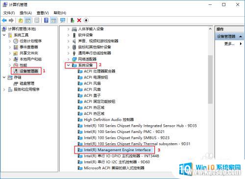 ޷_win10ߺ޷ѵĴ취