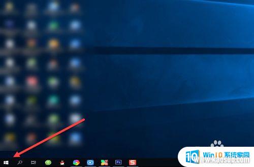 νipַĵ_WIN10ϵͳ޸Ĳ