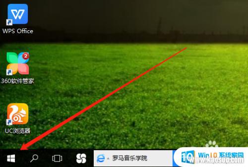 ̨ʽԵ_Win10̨ʽεĻ
