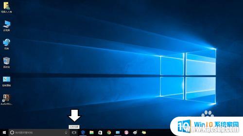 ״̬ûʾʲôͼť_Windows10ͼť