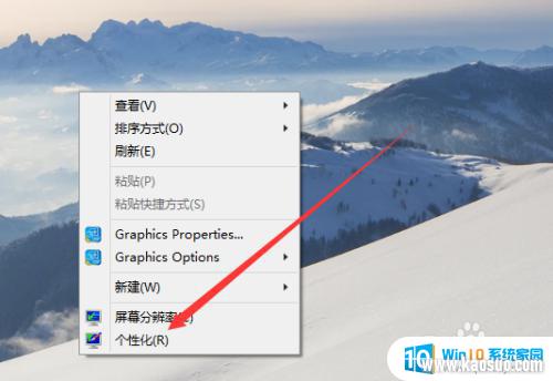 αĻ_Win10Ļò