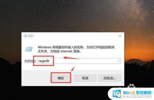 win10޷_win10ϵͳ޷Ӿô