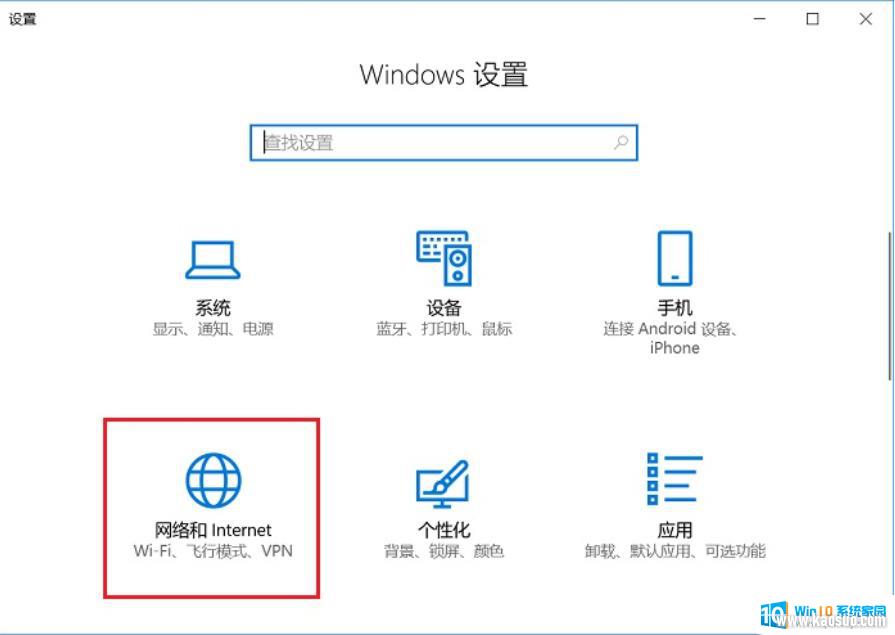 win10_Win10÷