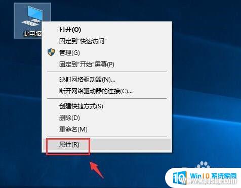 õʾĵ_win10ʼǱصٷֱʾȫ