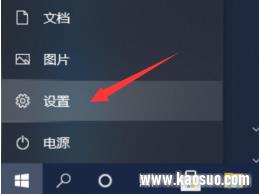 Զֽ_win10ôԶԼֽ