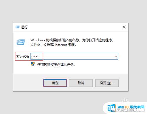 windowsȡping_Windows10ֹpingķ