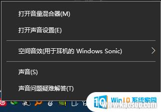 ô_Win10ڲ