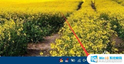 ôҵǩ_Win10ıǩ