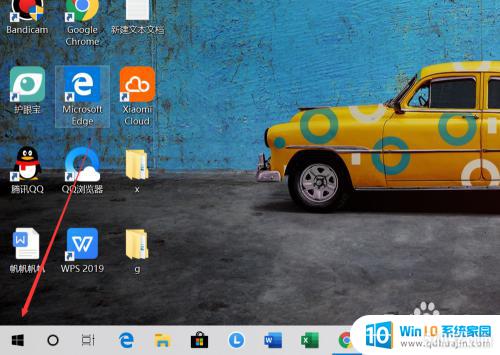 _Win10ϵͳŴ