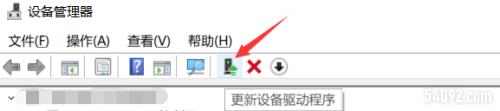 笔记本无法添加蓝牙耳机 Win10蓝牙耳机无法配对怎么办