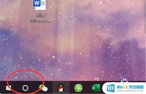 系统自带游戏怎么调出来 Win10系统自带游戏在哪个文件夹