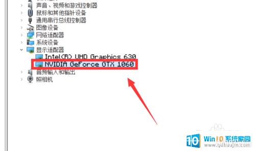 电脑怎么更新驱动显卡 Windows10显卡驱动怎么更新