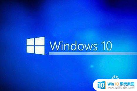 win7ϵͳwin10 win7win10ʲô