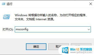 windows10ÿδҪѯ Win10ѯ÷