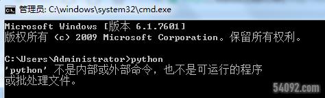 cmdڲҲⲿ_win10 cmdʾڲⲿ
