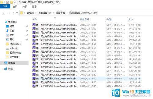 windowsôƵĬϴ򿪷ʽ_win10θƵļĬϲ