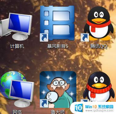 win1032λ62λ_ô鿴ԵĲϵͳ32λ64λ