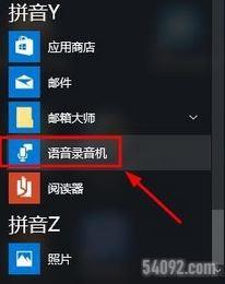 Է˷ô_˷ûwin10ý̳