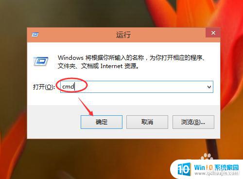 win10鿴ipַ_Win10ô鿴IPַ