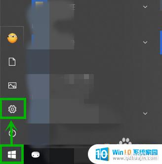 Ҫƾ_win10 ʹʾƾ֤
