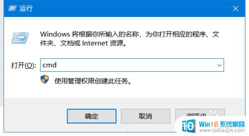 windows10ôģʽ_win10ιرղģʽ