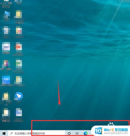 ·_win10ײ