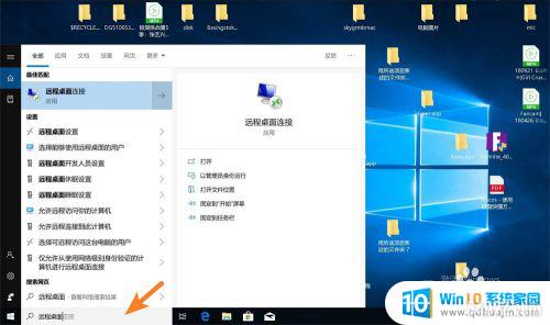 ƻwindowsôԶ_ƻMacԶwin10Ľ̳