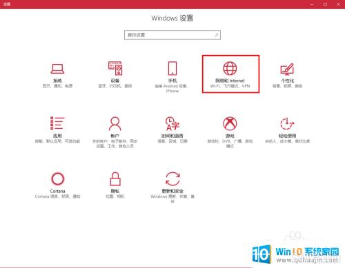 window10ܺwindow7 win7ļ޷